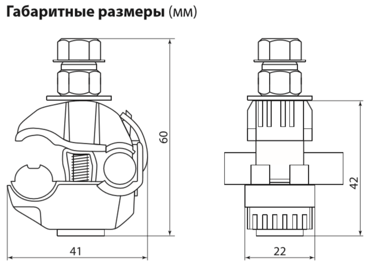 (P6, P616, SLIW11.1, TTD 051)